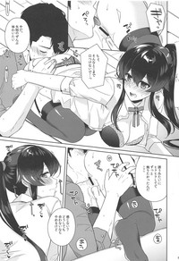 Yoru Yahagi 11 hentai