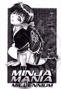 NINJA MANIA MILLENNIUM hentai