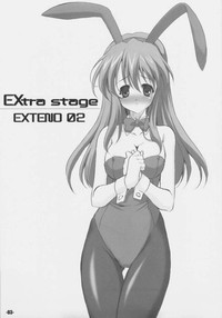 EXtra stage EXTEND 02 hentai