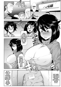 Girl Skin Trap hentai