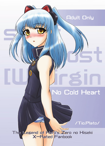 No Cold Heart hentai
