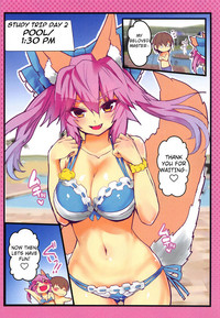 JK Tamamo no Shuugaku Ryokou Oppai Challenge hentai