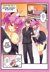 JK Tamamo no Shuugaku Ryokou Oppai Challenge hentai