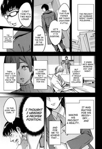 Sekigahara Shouji Hitodumabu Ch.1-8 hentai