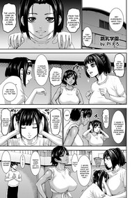 Chounyuu Gakuen | Academy For Huge Breasts Ch. 1-5 hentai