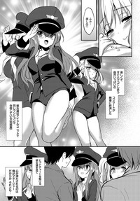 COMIC BAVEL 2019-04 hentai