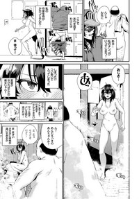 COMIC BAVEL 2019-04 hentai