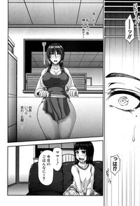 COMIC MILF 2019-02 Vol. 46 hentai