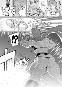 Wrestler Gran hentai