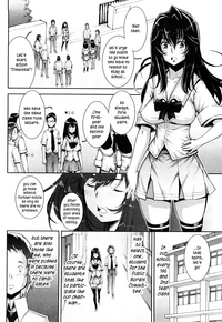 Haguringu | Love Maneuvering Ch. 1-4 hentai