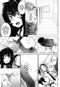 Haguringu | Love Maneuvering Ch. 1-4 hentai