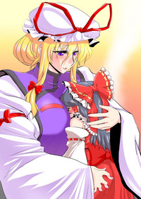 Touhou Pragmatizer 25 hentai