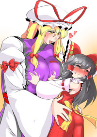 Touhou Pragmatizer 25 hentai