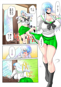 Touhou Pragmatizer 28 Hacchake Keine-san hentai