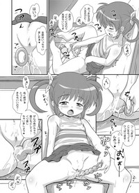 Nanoha to Sex Shiyokka hentai