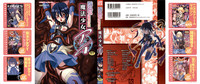 colors Anthology Comic 2 Mahou Shoujo Ai hentai