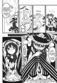 Shift Change Eiki-sama hentai