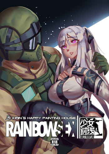 RAINBOW SEX/少女前線AK12 hentai