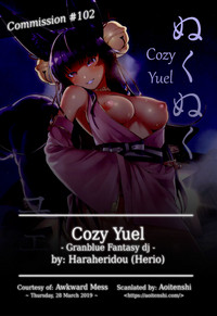 Nukunuku Yuel | Cozy Yuel hentai