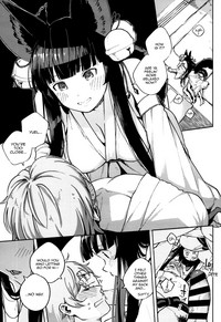 Nukunuku Yuel | Cozy Yuel hentai