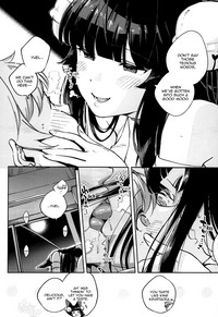 Nukunuku Yuel | Cozy Yuel hentai