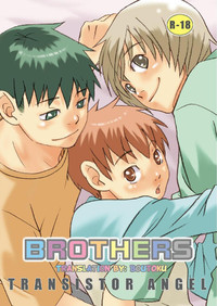 Brothers hentai