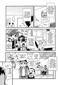 Kenkyuujotte Nani Suru Tokoka Shittemasuka? | Do You Know What They Do in a Laboratory? hentai