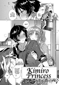 Kimiro Princess | Kimiiro purinsesu hentai