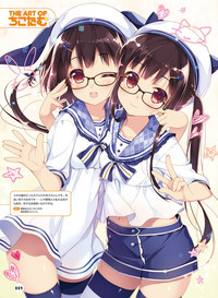 Dengeki Otona no Moeoh Vol.08 hentai