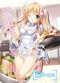 Dengeki Otona no Moeoh Vol.08 hentai