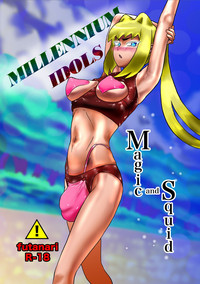 Millennium Idols: Magic and Squid hentai