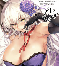 Jeanne Alter ni Onegai Shitai? + Omake Shikishi hentai