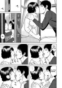 37Year-Old Want Shy Wife Ch. 1 hentai
