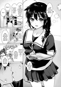 Shigure Hide and Seek hentai