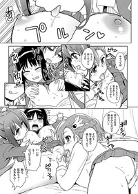 COMIC KURiBERON 2019-03 Vol. 77 hentai