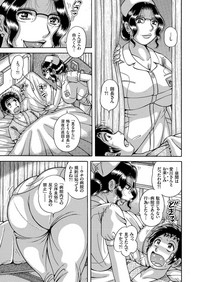 COMIC KURiBERON 2019-03 Vol. 77 hentai