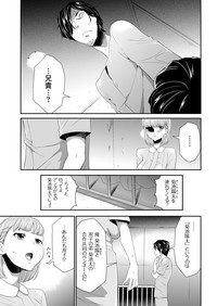 COMIC KURiBERON 2019-04 Vol. 78 hentai