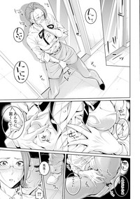 COMIC Shingeki 2019-04 hentai