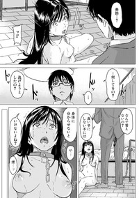 COMIC Shingeki 2019-04 hentai