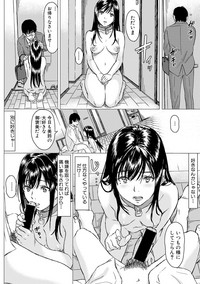 COMIC Shingeki 2019-04 hentai