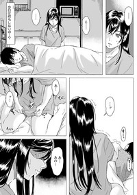 COMIC Shingeki 2019-04 hentai