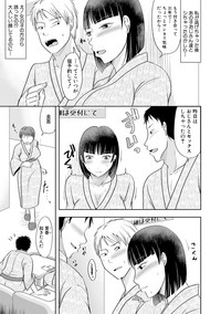 COMIC Shingeki 2019-04 hentai