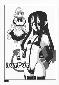 HOTPOT hentai