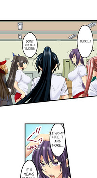 Sneaked Into A Horny Girls' School Chapter 31 - 36 hentai