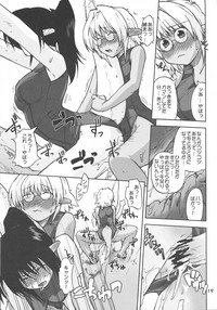 Manga Chocolate Bustier vol. 4 hentai