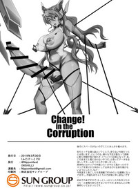 Change! in the Corruption hentai