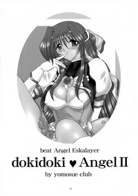 dokidoki Angel II hentai