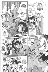 VANDREAD ALL CHARACTERS BOOK hentai