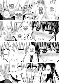 Boku no Tonari no Souma-san hentai