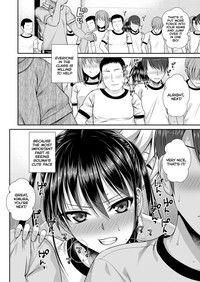 Boku no Tonari no Souma-san hentai